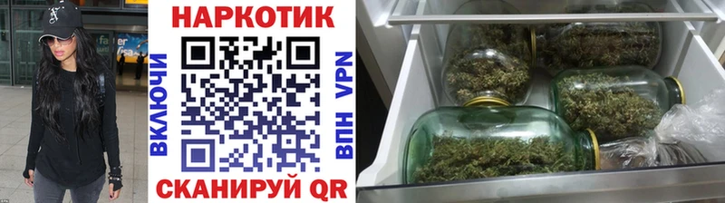 Где можно купить наркотики Красноуральск Бутират  COCAIN  ГАШИШ  Конопля  Амфетамин 