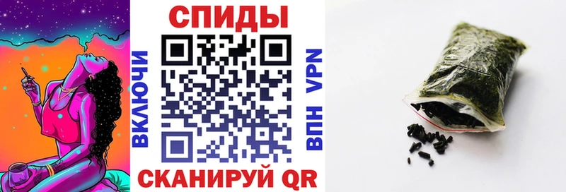 закладка  Красноуральск  БУТИРАТ буратино 
