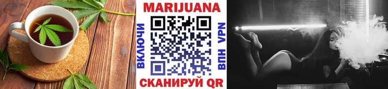 Cannafood конопля  где купить наркотик  Красноуральск 