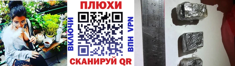 Гашиш Premium  Красноуральск 