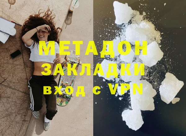 крисы Нягань