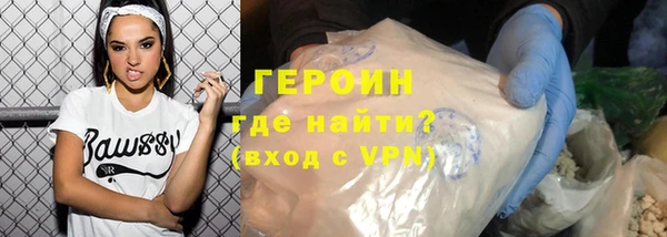MDMA Premium VHQ Няндома