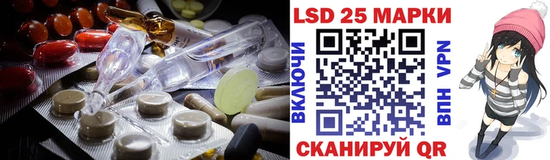 где можно купить наркотик Красноуральск ЛСД экстази ecstasy
